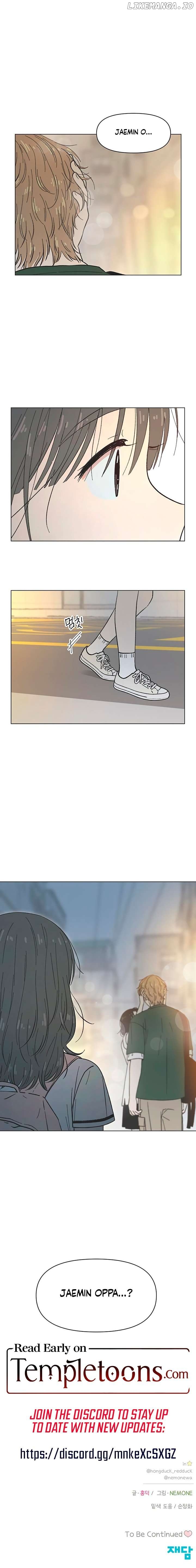 Seasons of Lovesome Chapter 36 - page 7
