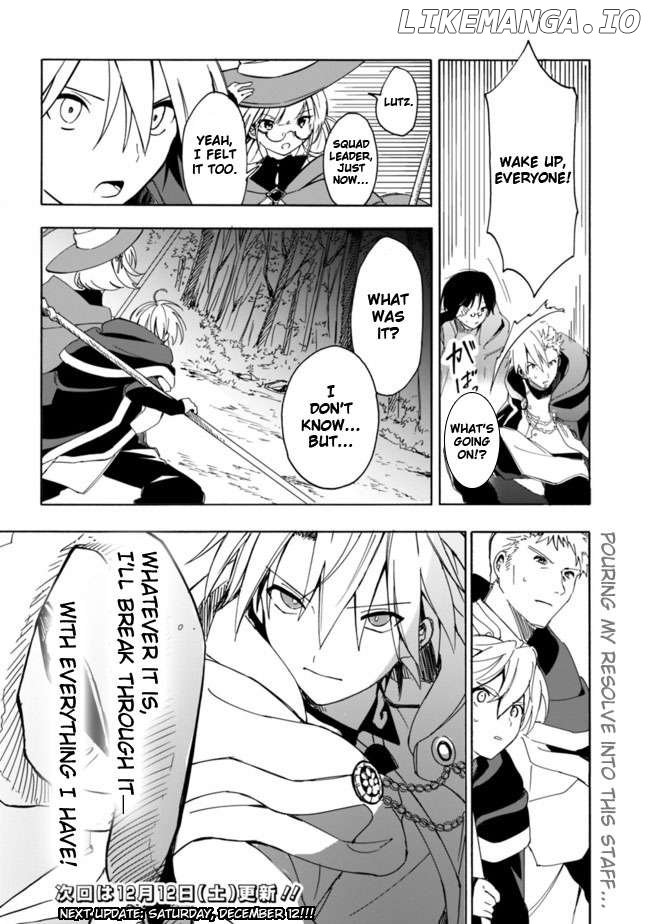 I was acknowledged as a useless good-for-nothing so I moved to the Empire to get ahead in life Chapter 6 - page 18