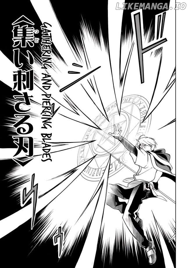I was acknowledged as a useless good-for-nothing so I moved to the Empire to get ahead in life Chapter 7 - page 11
