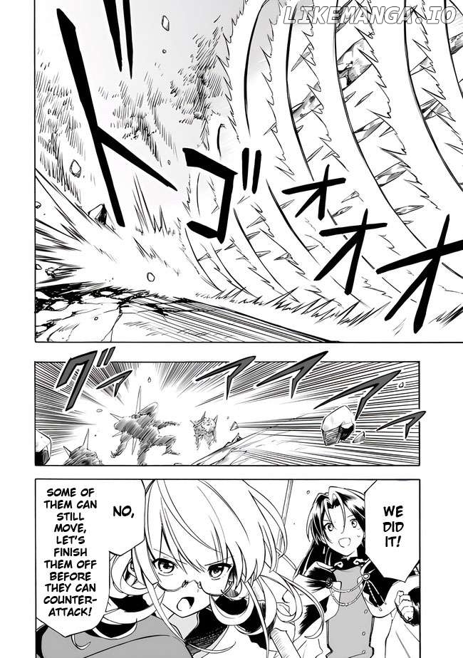 I was acknowledged as a useless good-for-nothing so I moved to the Empire to get ahead in life Chapter 7 - page 16