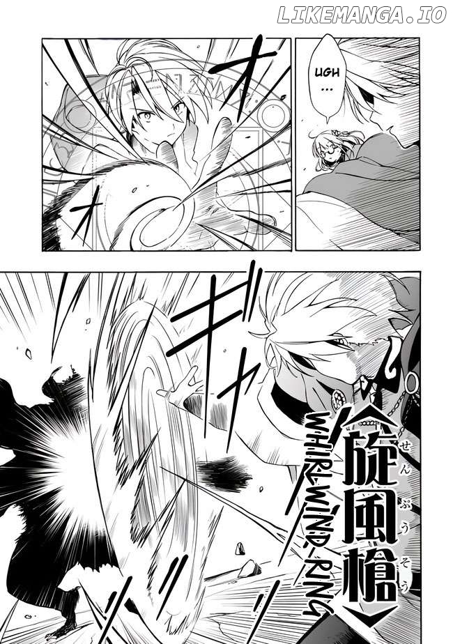 I was acknowledged as a useless good-for-nothing so I moved to the Empire to get ahead in life Chapter 7 - page 17