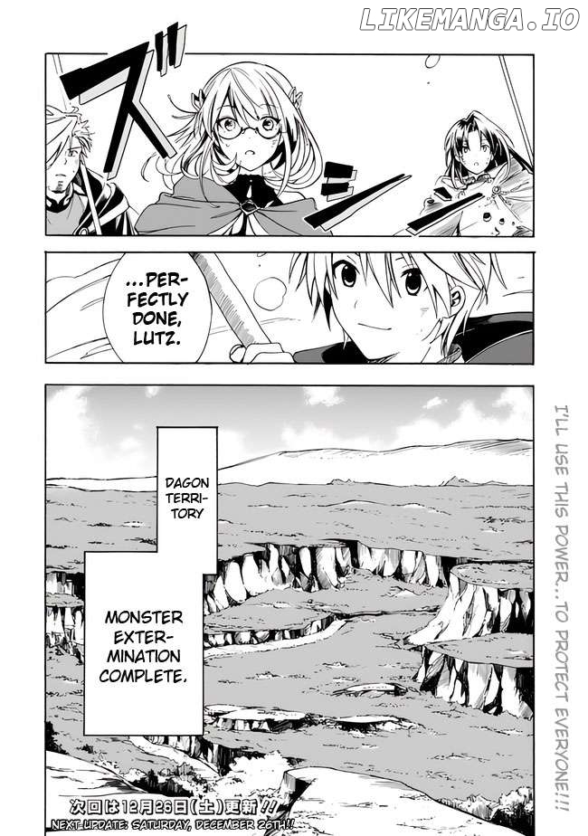 I was acknowledged as a useless good-for-nothing so I moved to the Empire to get ahead in life Chapter 7 - page 18