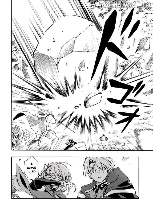 I was acknowledged as a useless good-for-nothing so I moved to the Empire to get ahead in life Chapter 7 - page 4