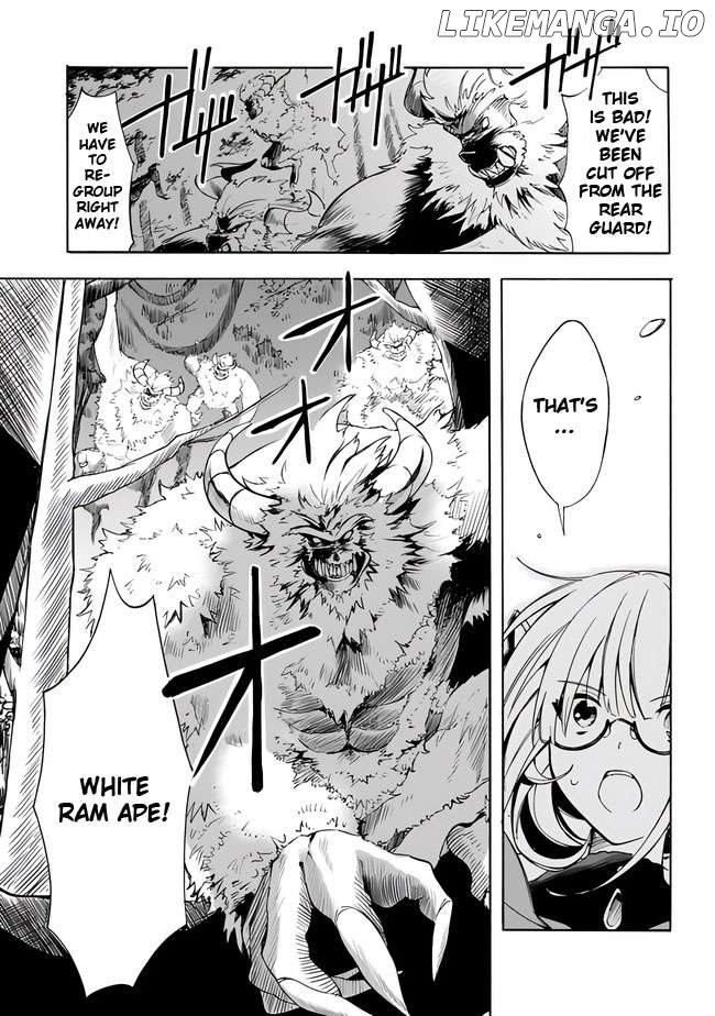 I was acknowledged as a useless good-for-nothing so I moved to the Empire to get ahead in life Chapter 7 - page 5