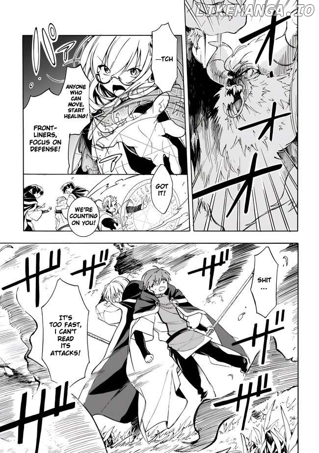 I was acknowledged as a useless good-for-nothing so I moved to the Empire to get ahead in life Chapter 7 - page 9