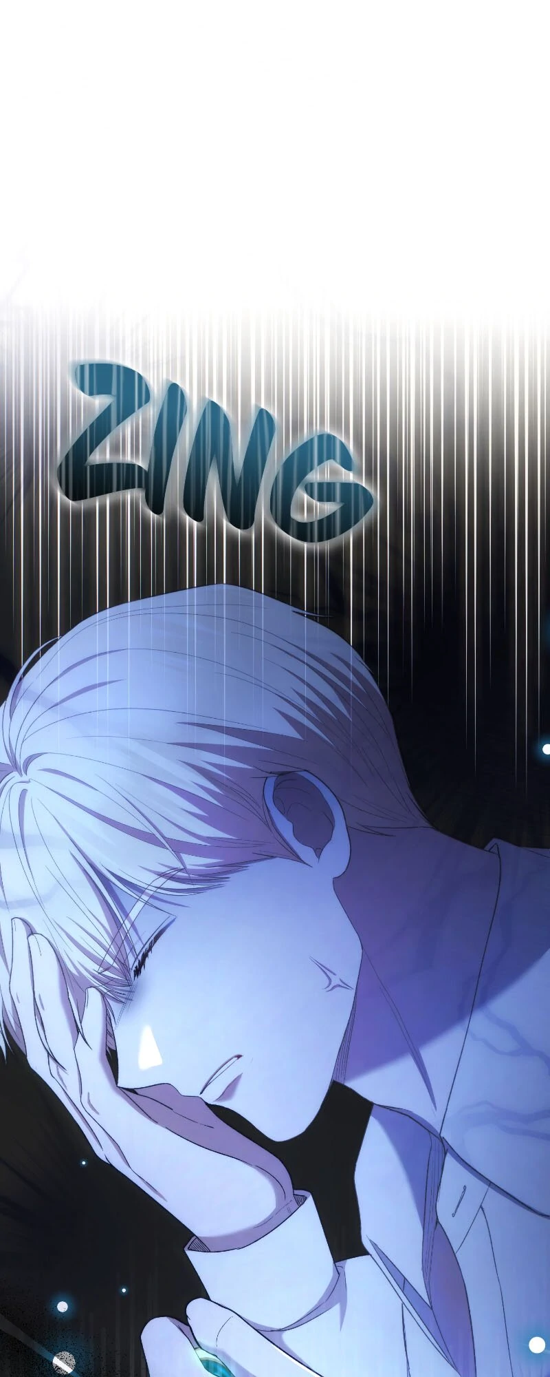 Marriage of Convenience to an Obsession Chapter 41 - page 1