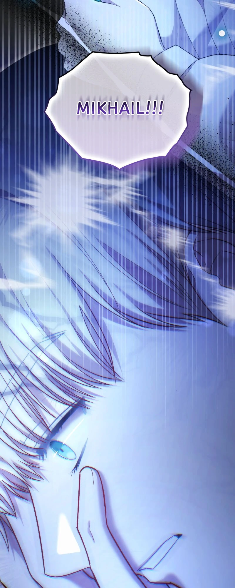 Marriage of Convenience to an Obsession Chapter 41 - page 2