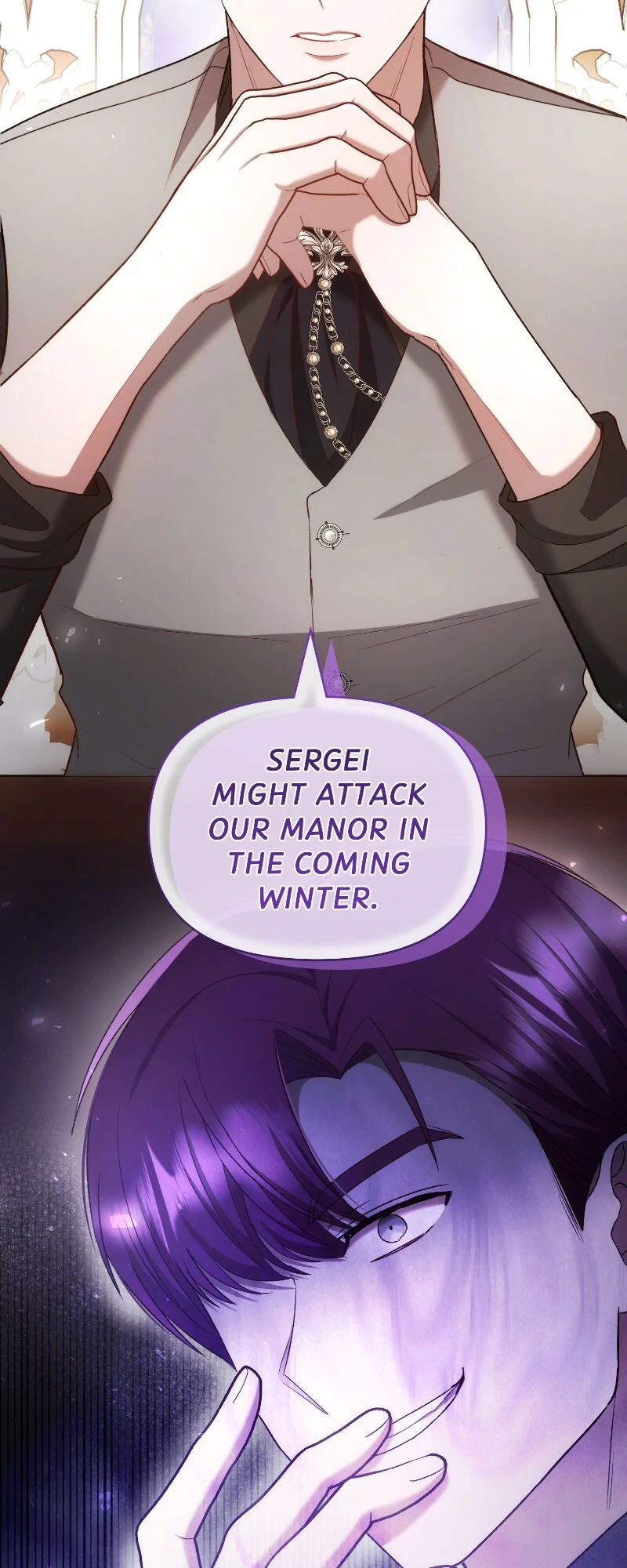 Marriage of Convenience to an Obsession Chapter 43 - page 25