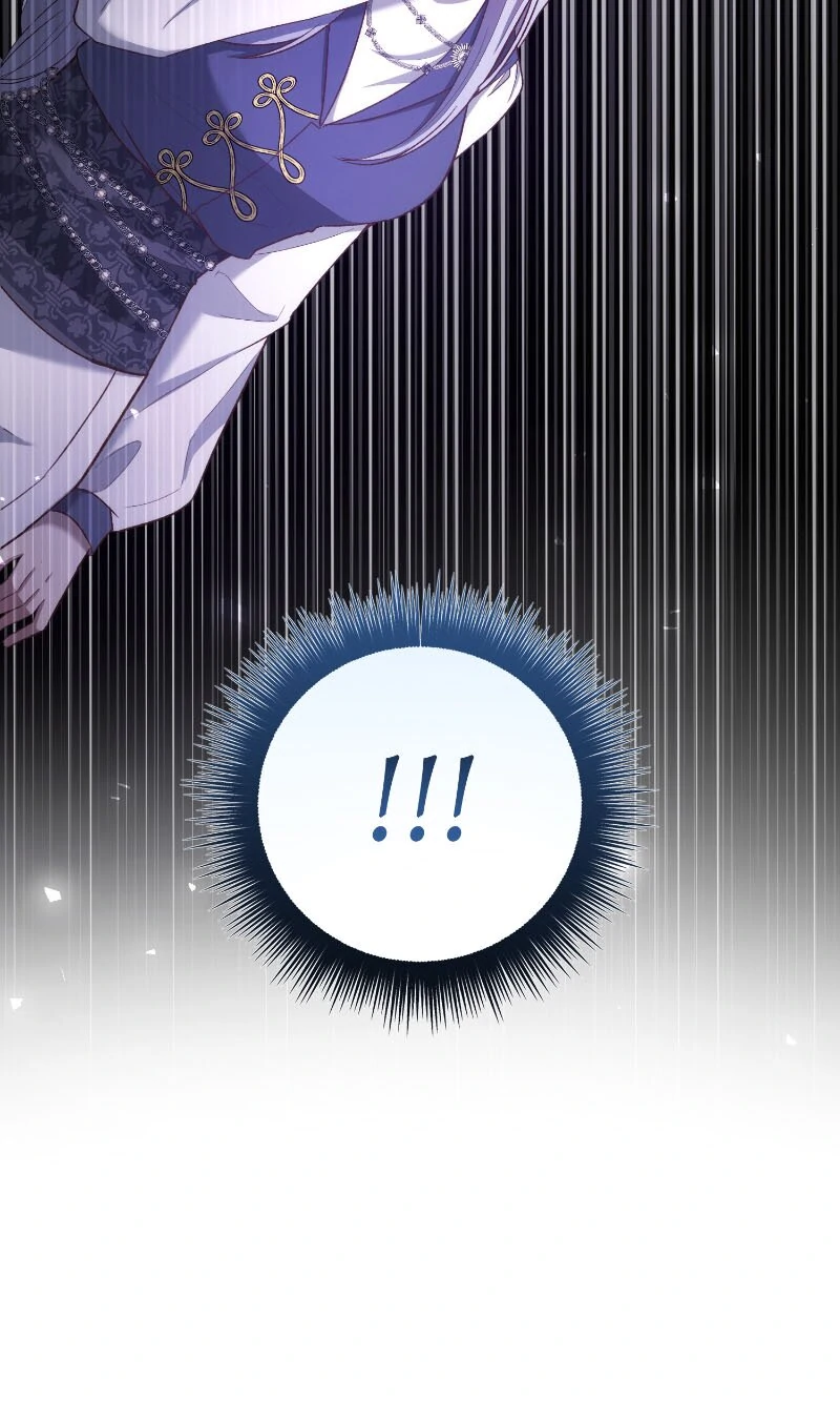 Marriage of Convenience to an Obsession Chapter 43 - page 27