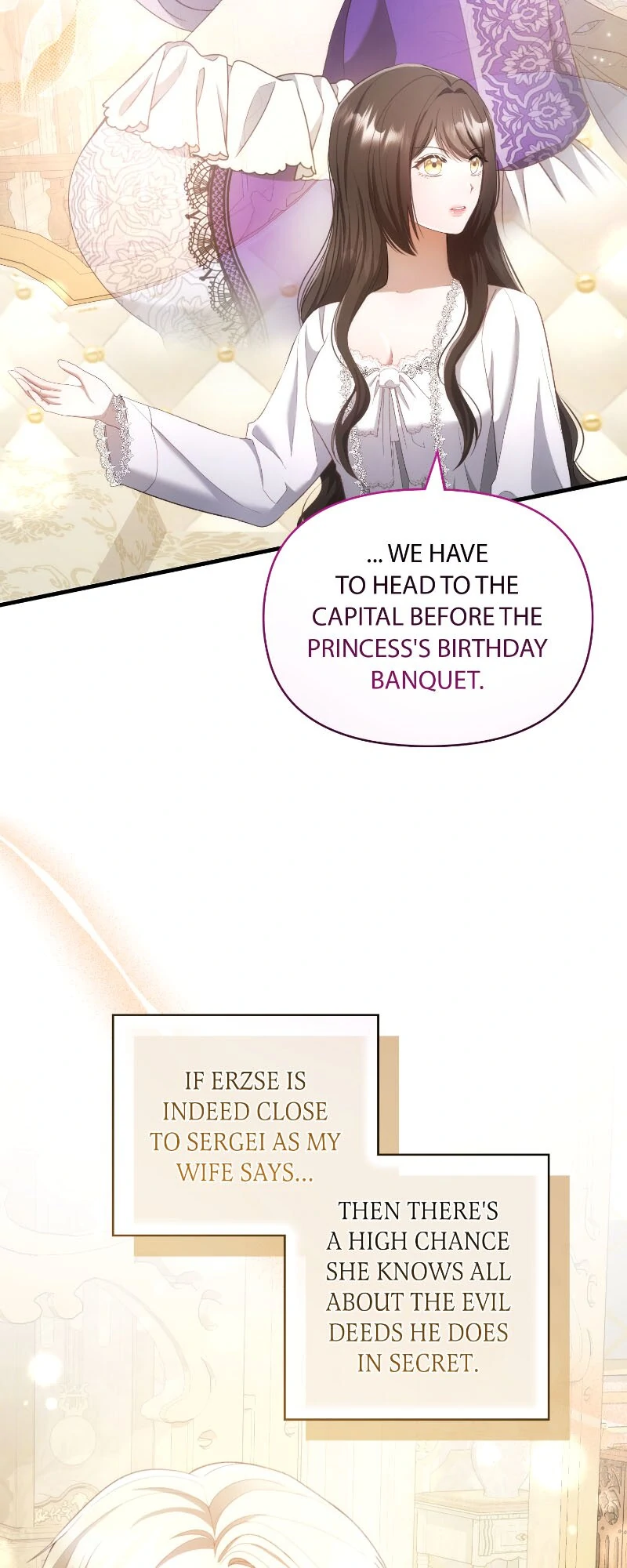 Marriage of Convenience to an Obsession Chapter 43 - page 3