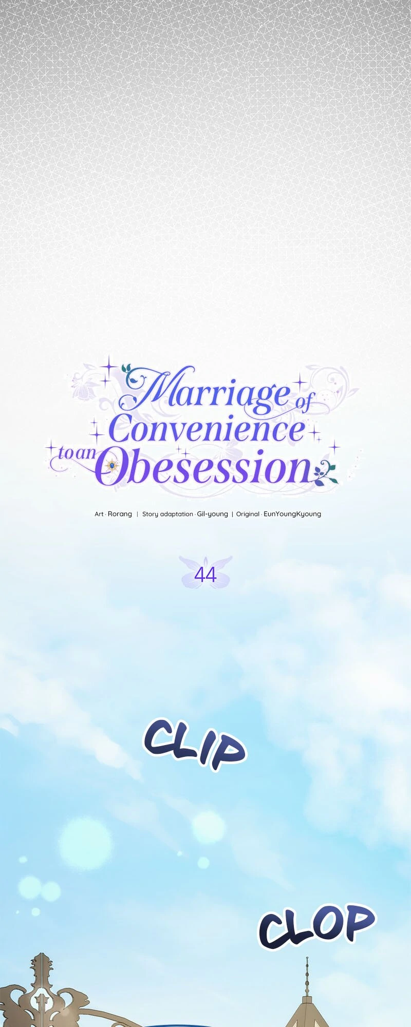 Marriage of Convenience to an Obsession Chapter 44 - page 12