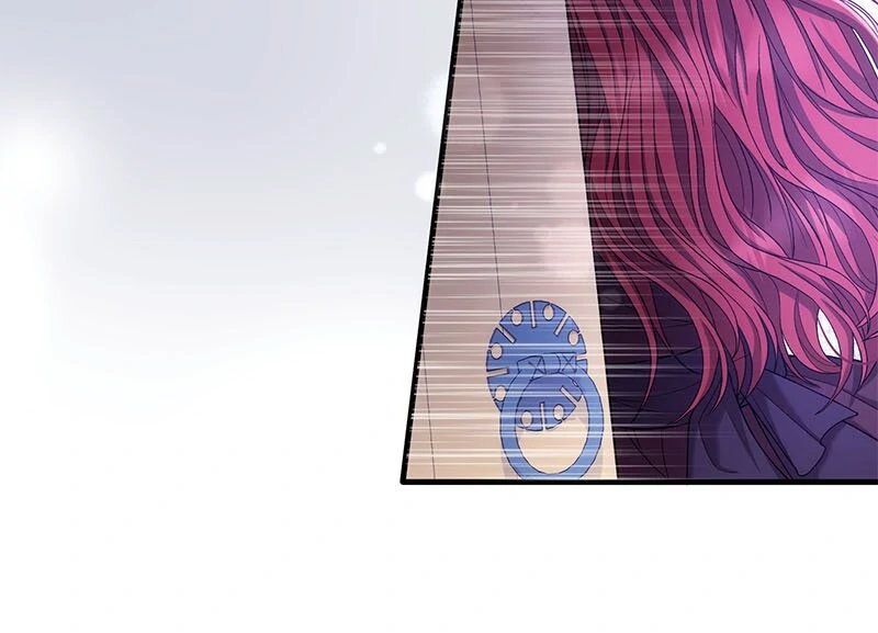 Marriage of Convenience to an Obsession Chapter 44 - page 24