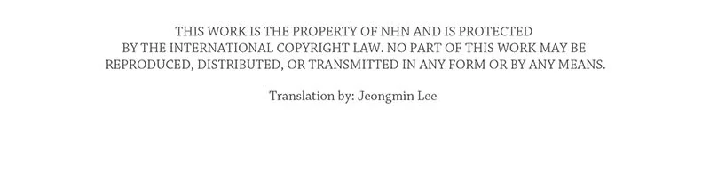 Marriage of Convenience to an Obsession Chapter 44 - page 64