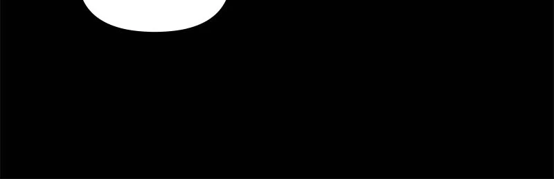 Marriage of Convenience to an Obsession Chapter 45 - page 36