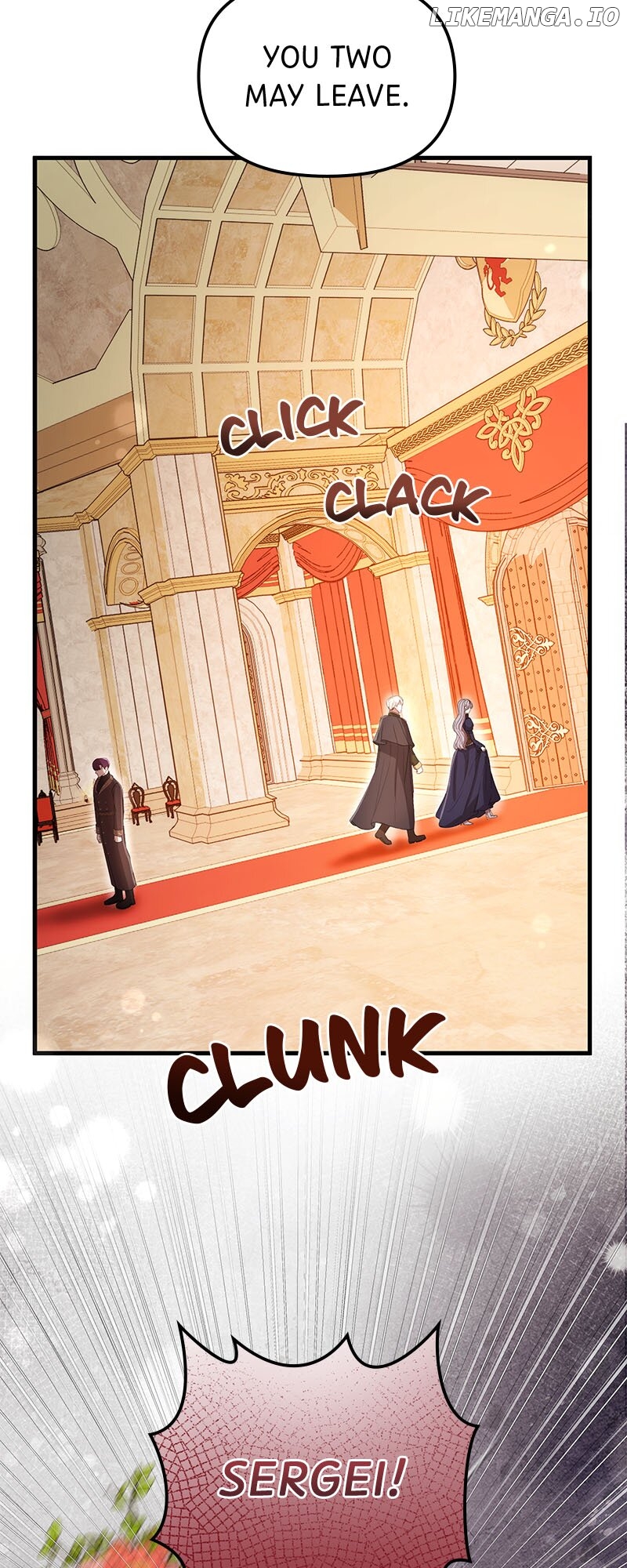 Marriage of Convenience to an Obsession Chapter 45 - page 48