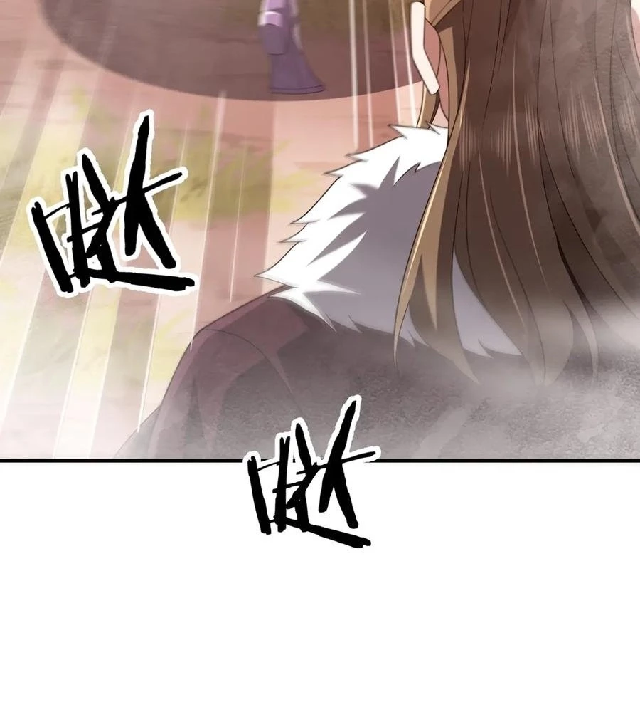 Reborn as a Demonic Cultivator: Starting with a Zombie Planet Chapter 30 - page 110