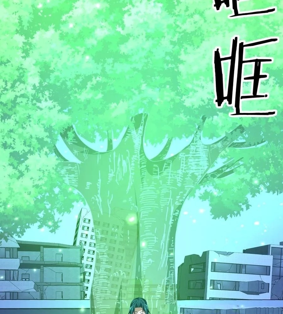 Reborn as a Demonic Cultivator: Starting with a Zombie Planet Chapter 30 - page 23