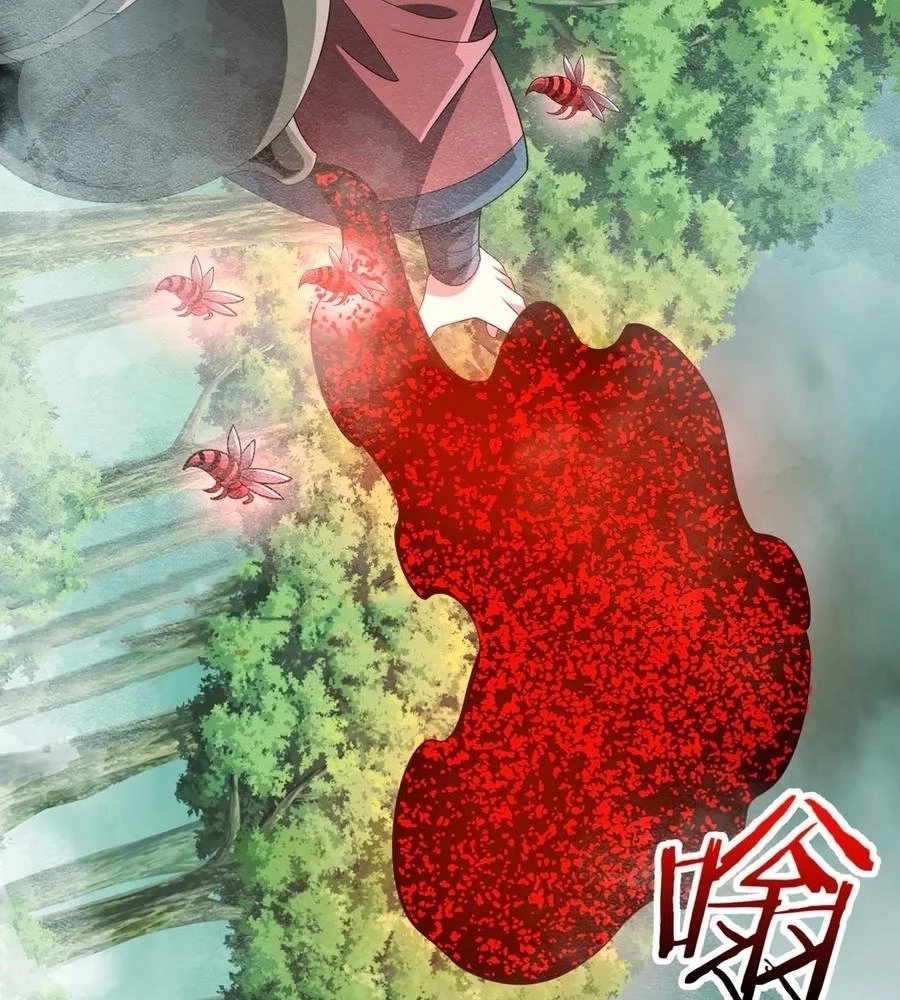 Reborn as a Demonic Cultivator: Starting with a Zombie Planet Chapter 30 - page 44