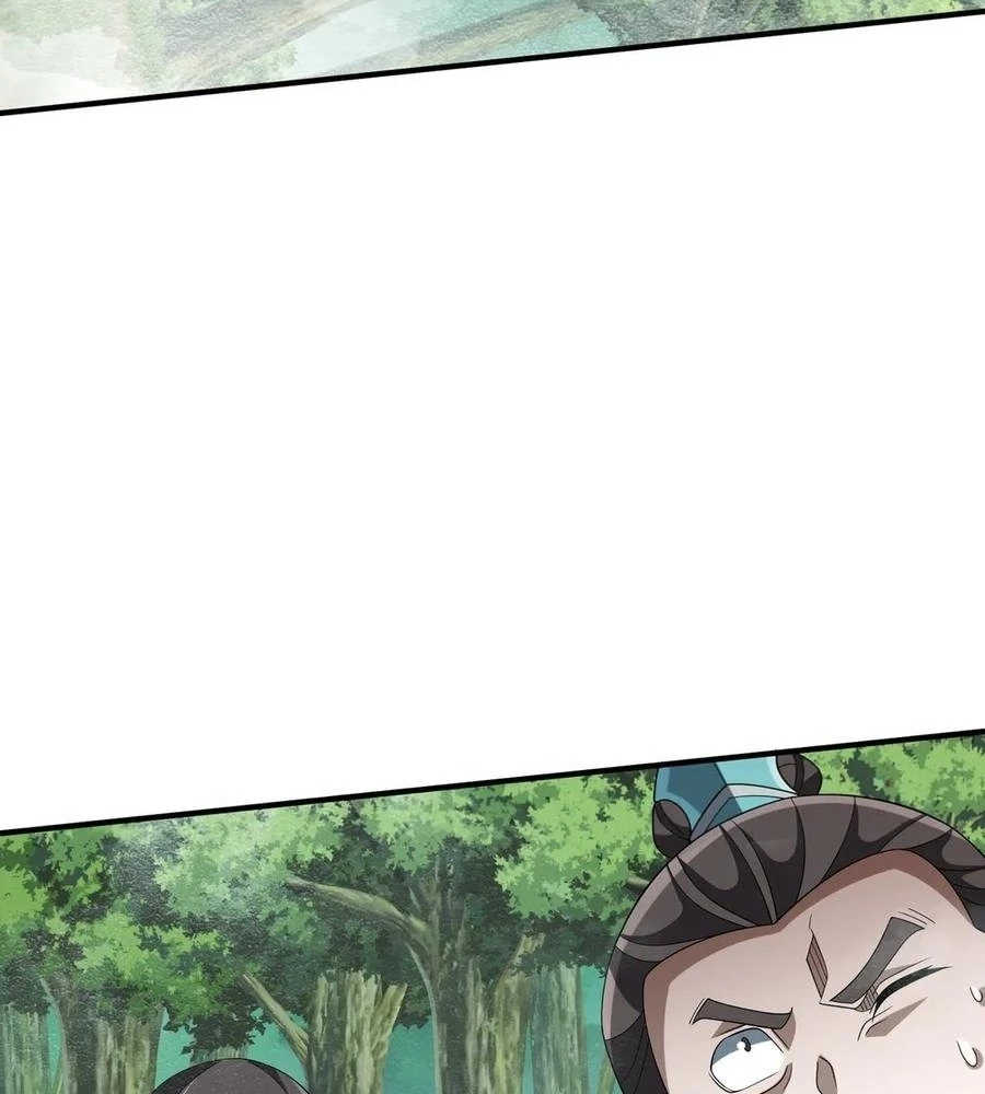 Reborn as a Demonic Cultivator: Starting with a Zombie Planet Chapter 30 - page 46