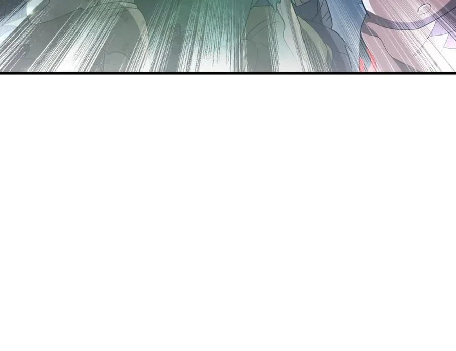Reborn as a Demonic Cultivator: Starting with a Zombie Planet Chapter 30 - page 7