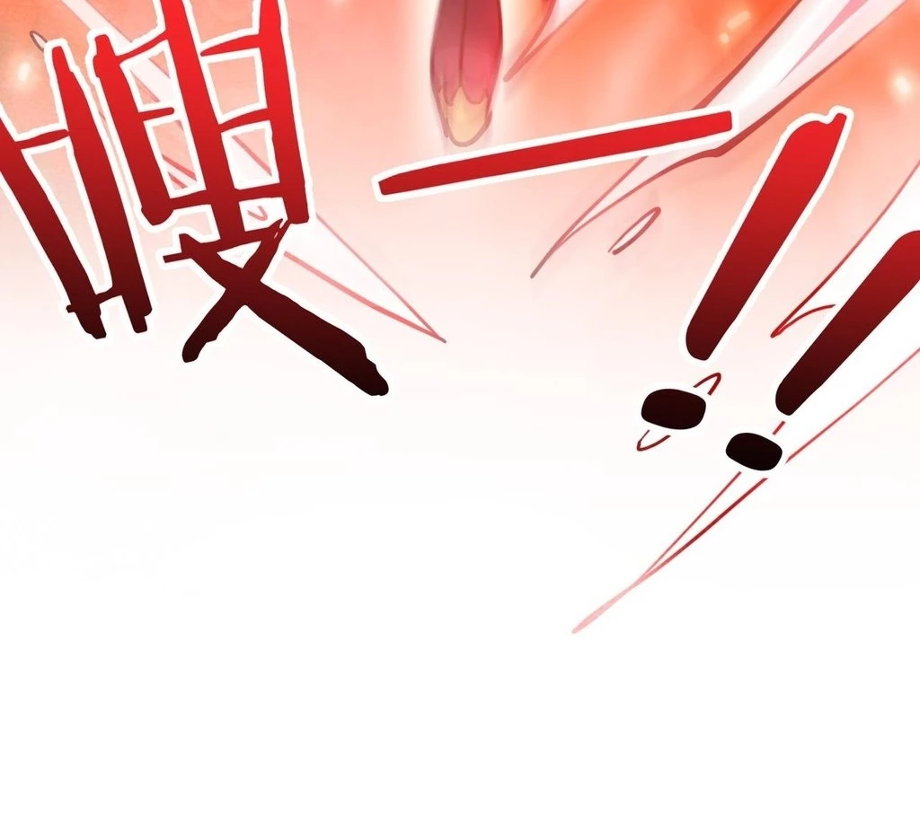 Reborn as a Demonic Cultivator: Starting with a Zombie Planet Chapter 31 - page 116