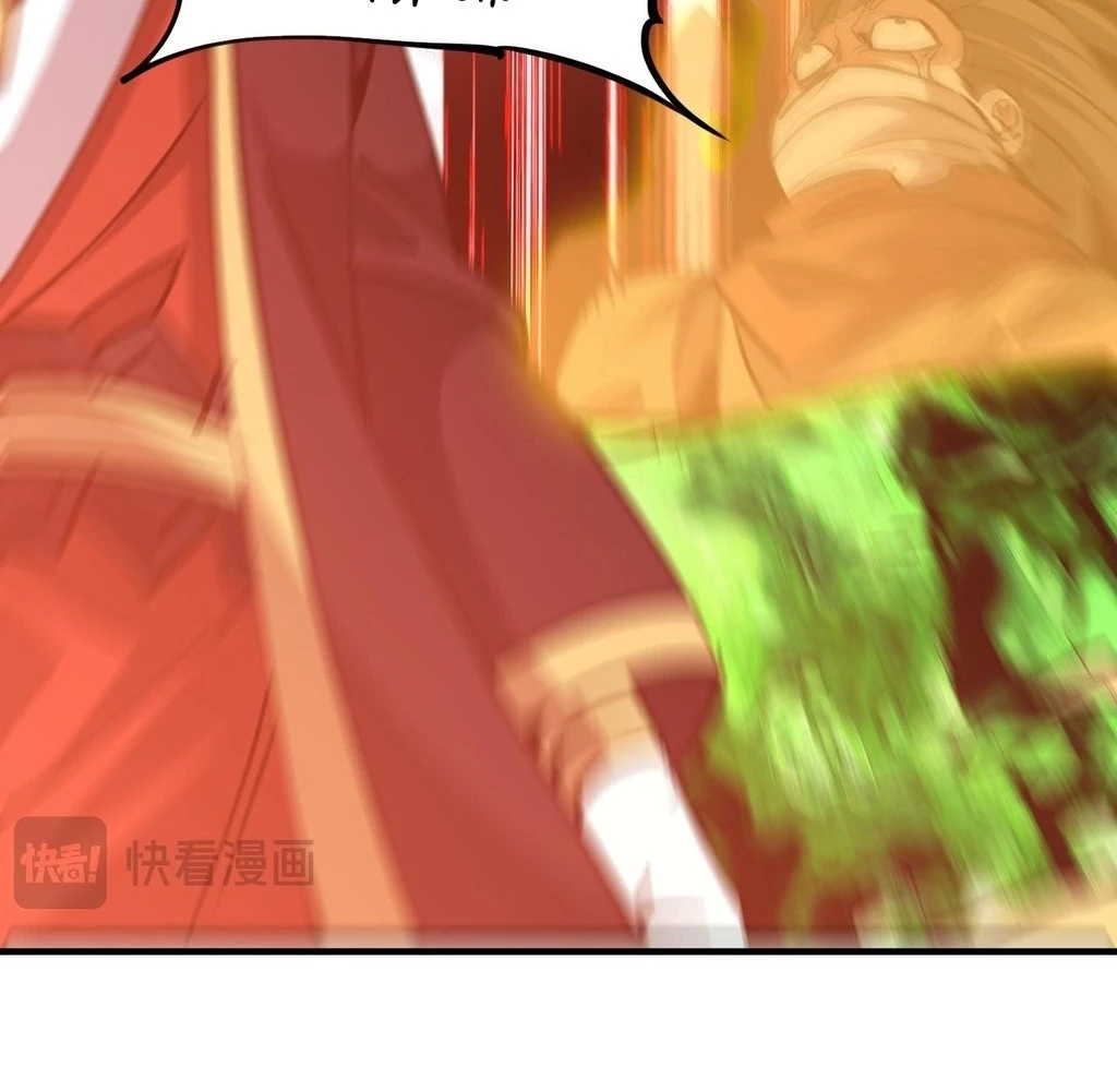 Reborn as a Demonic Cultivator: Starting with a Zombie Planet Chapter 31 - page 59