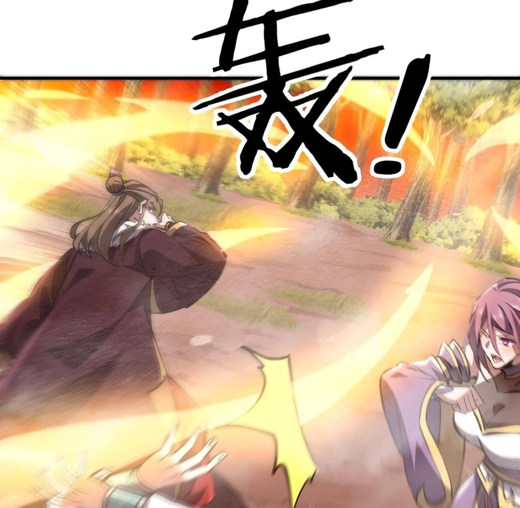 Reborn as a Demonic Cultivator: Starting with a Zombie Planet Chapter 31 - page 63