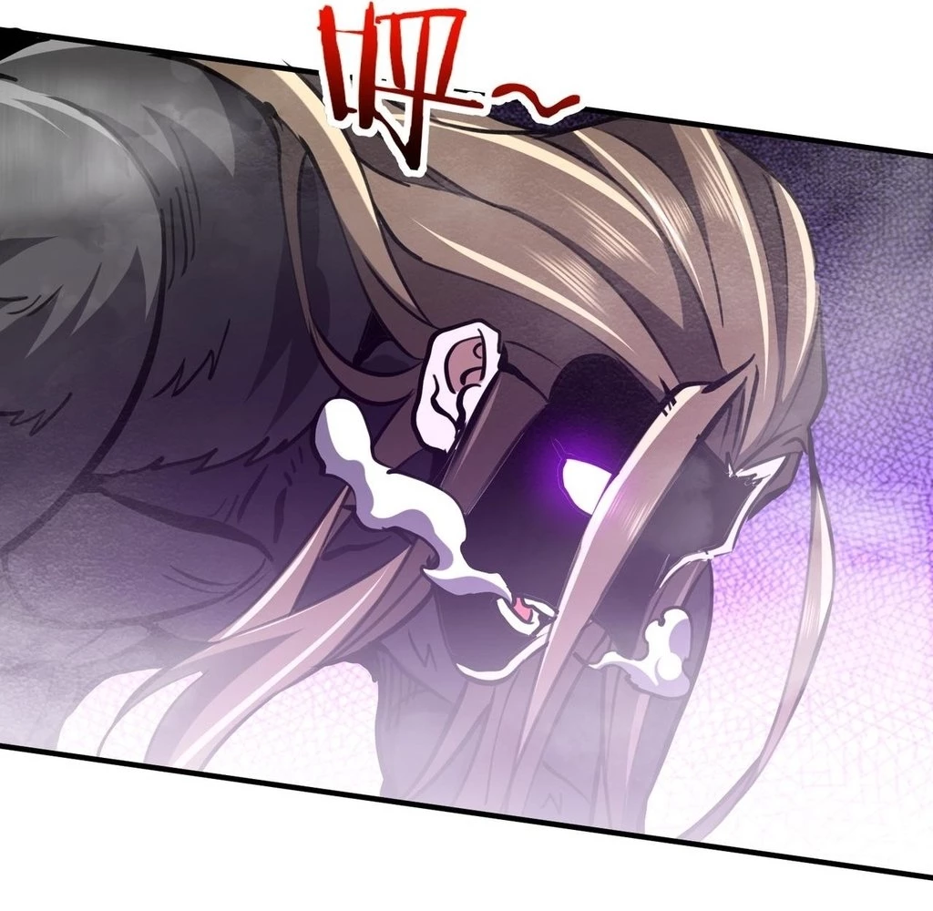 Reborn as a Demonic Cultivator: Starting with a Zombie Planet Chapter 31 - page 71