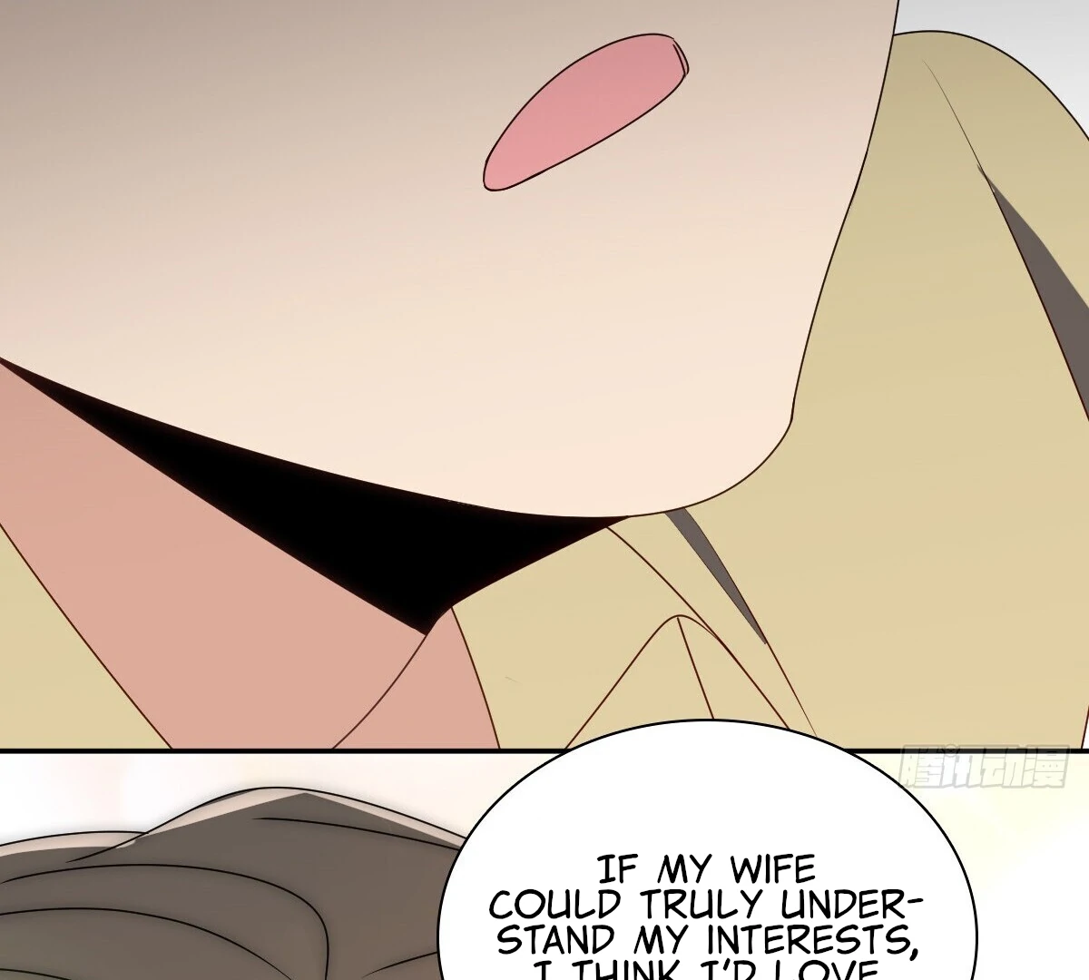 My Wife Is From a Thousand Years Ago Chapter 359 - page 103