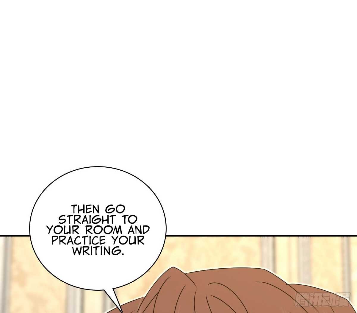My Wife Is From a Thousand Years Ago Chapter 359 - page 33