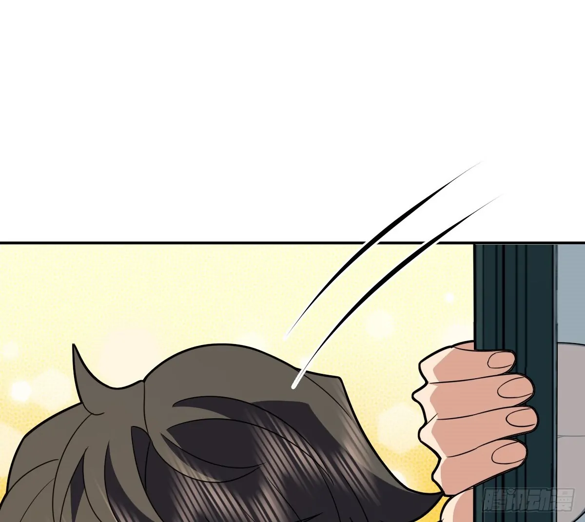 My Wife Is From a Thousand Years Ago Chapter 360 - page 103