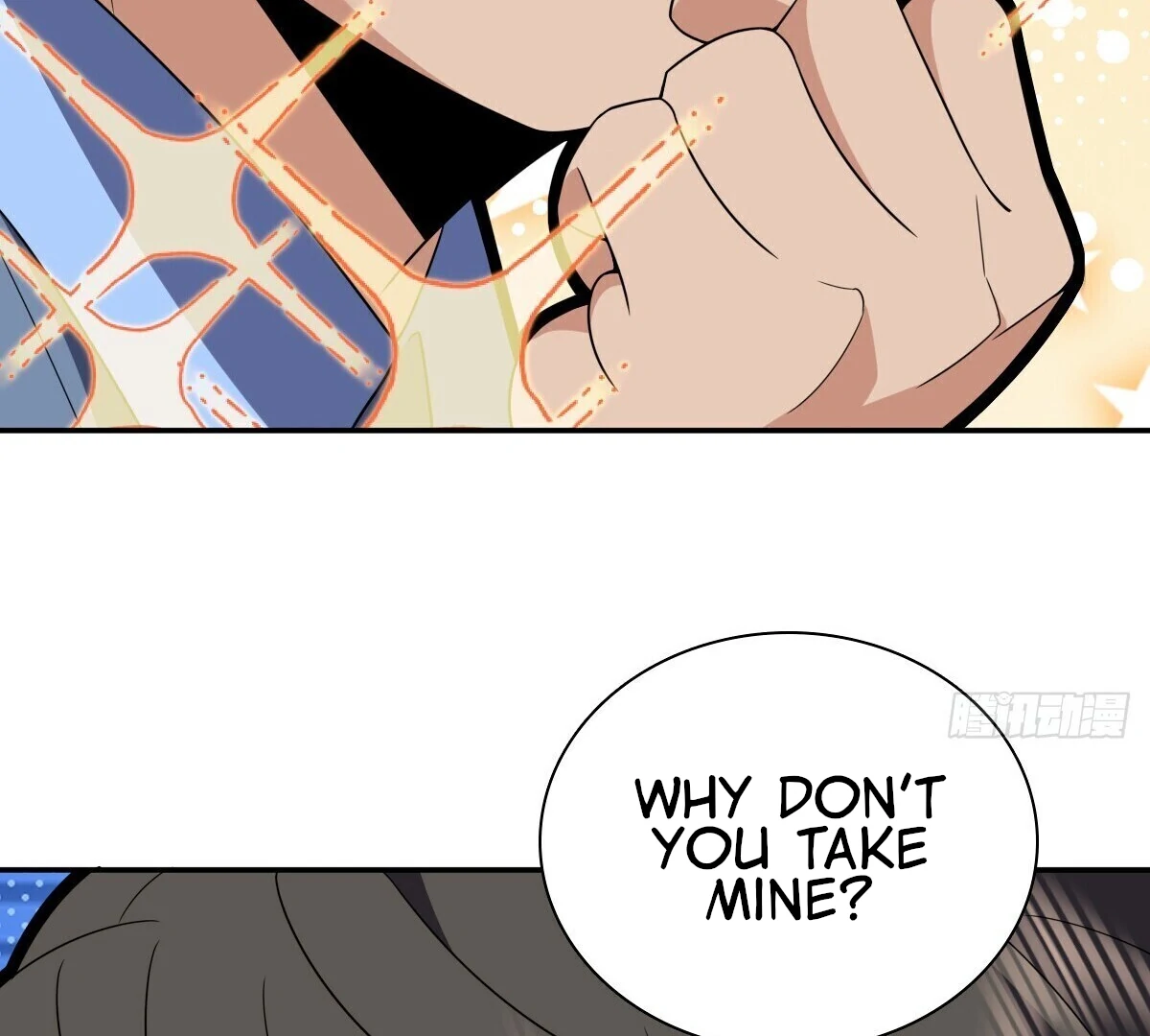 My Wife Is From a Thousand Years Ago Chapter 360 - page 60