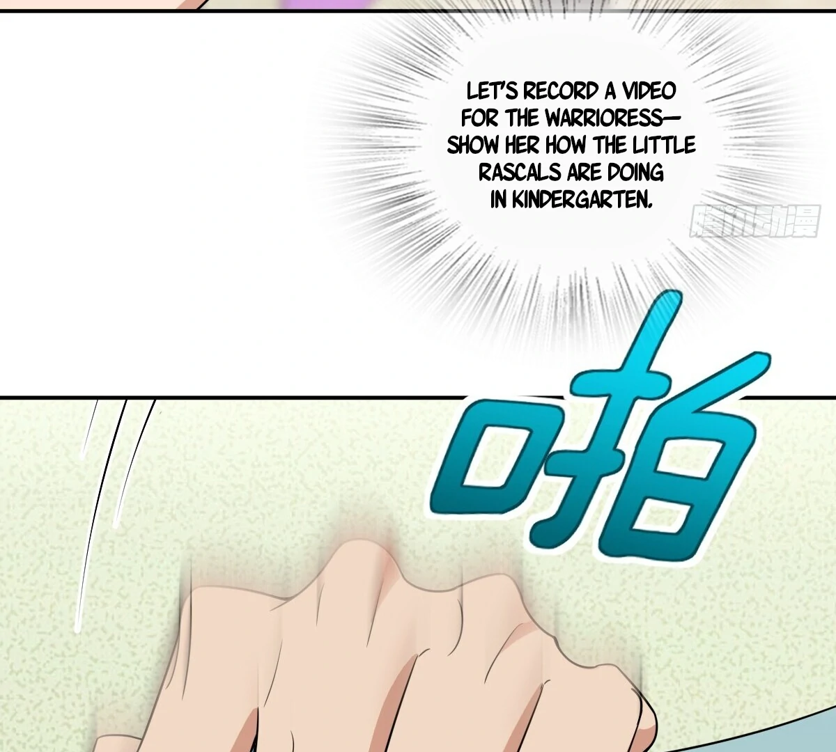 My Wife Is From a Thousand Years Ago Chapter 360 - page 88