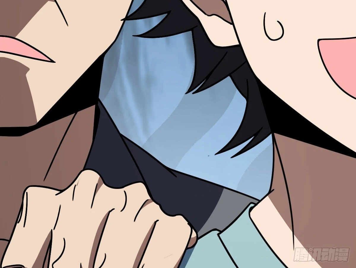 My Wife Is From a Thousand Years Ago Chapter 360 - page 91