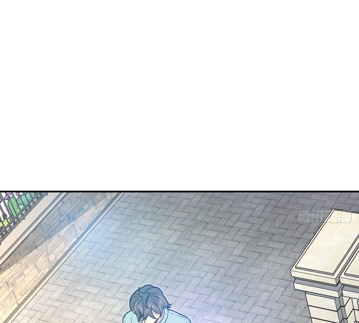 My Wife Is From a Thousand Years Ago Chapter 360 - page 93