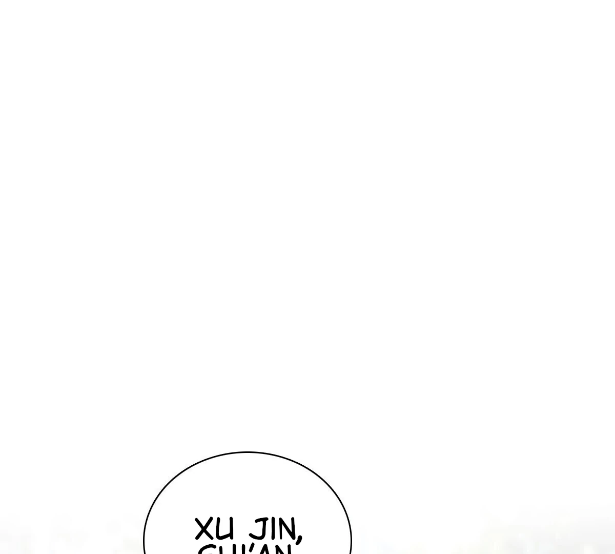 My Wife Is From a Thousand Years Ago Chapter 361 - page 15