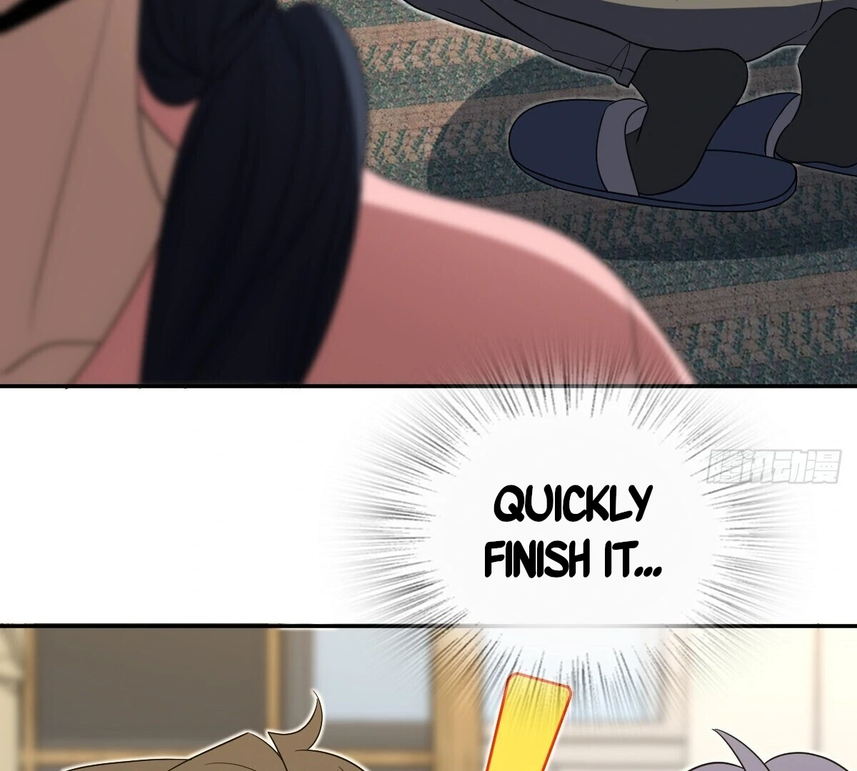 My Wife Is From a Thousand Years Ago Chapter 361 - page 53