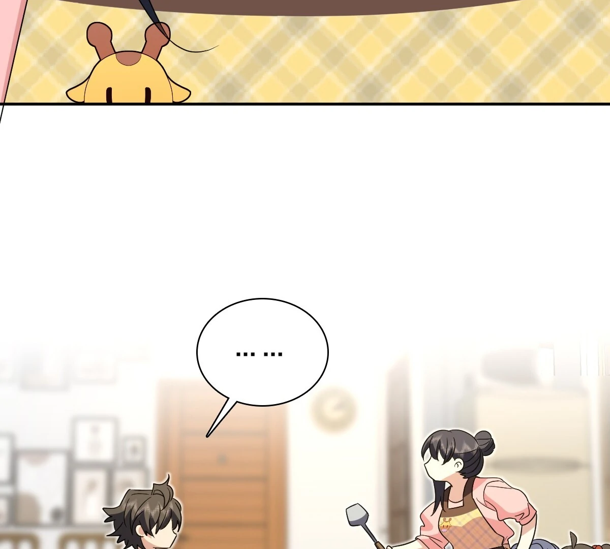 My Wife Is From a Thousand Years Ago Chapter 361 - page 70