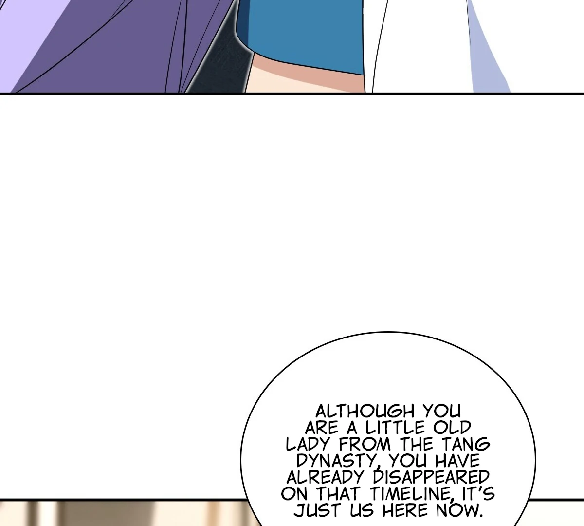 My Wife Is From a Thousand Years Ago Chapter 361 - page 82