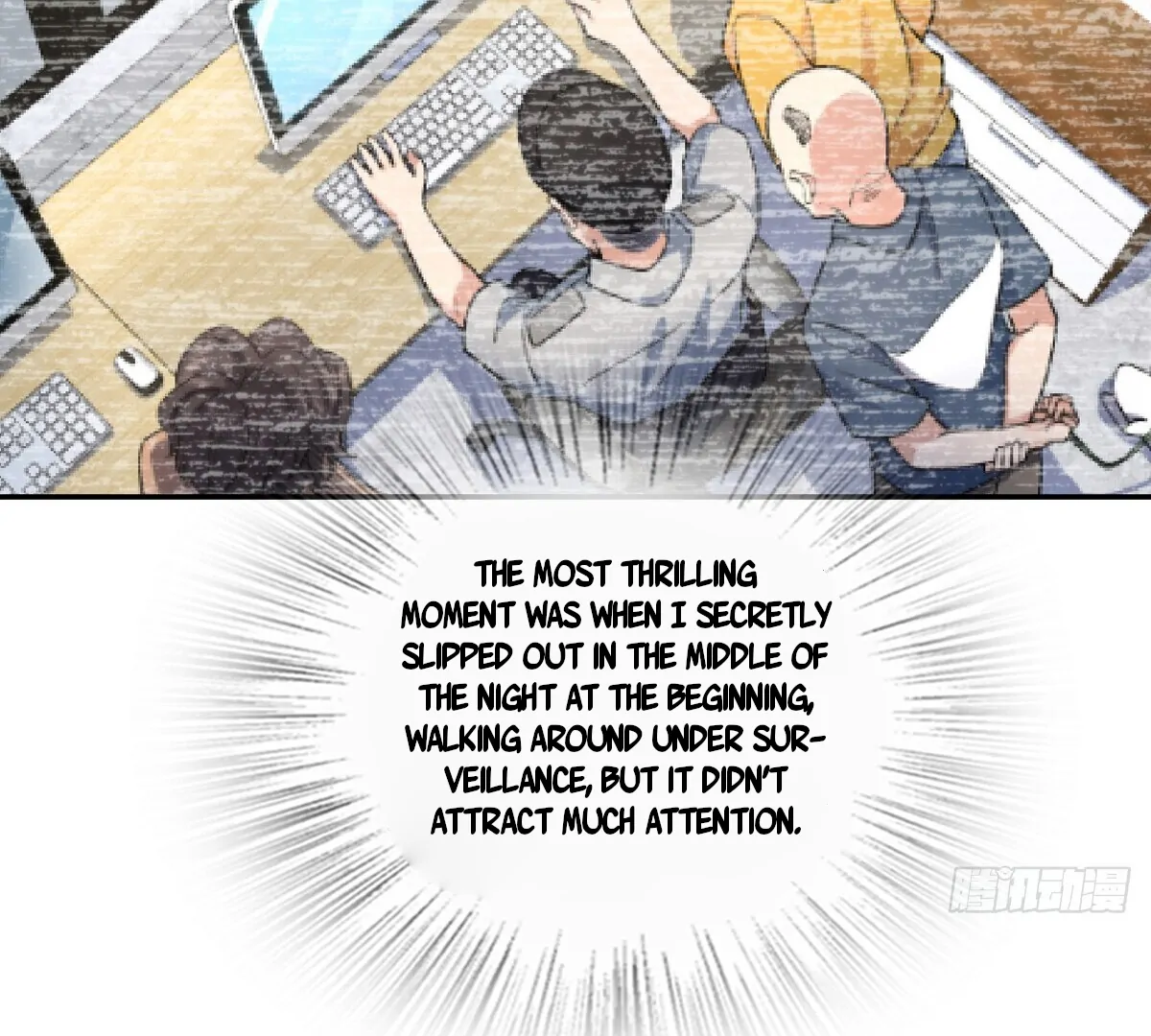 My Wife Is From a Thousand Years Ago Chapter 361 - page 93