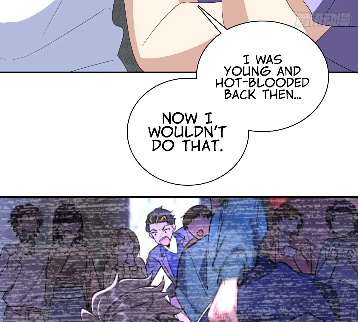 My Wife Is From a Thousand Years Ago Chapter 361 - page 98