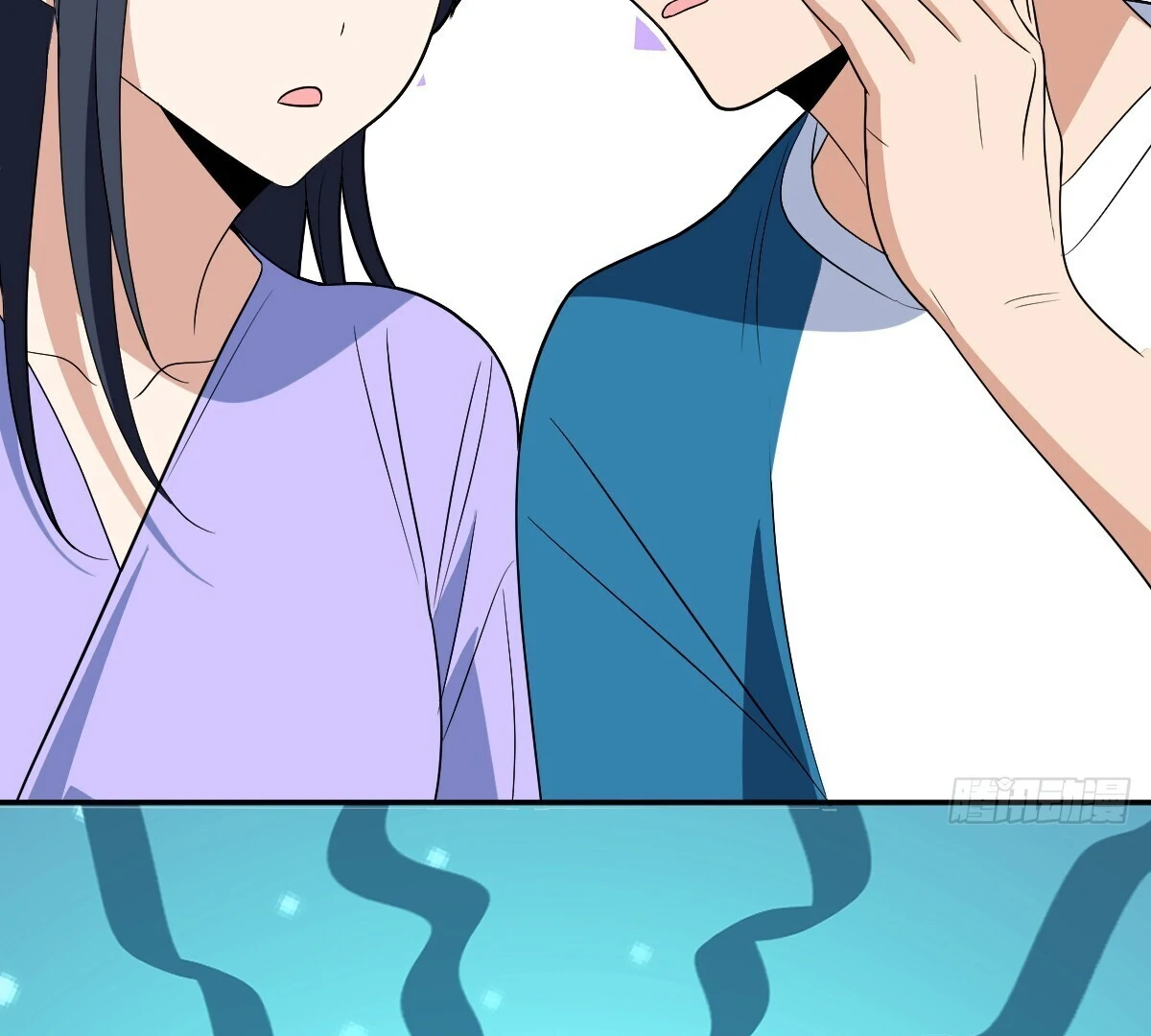 My Wife Is From a Thousand Years Ago Chapter 362 - page 56