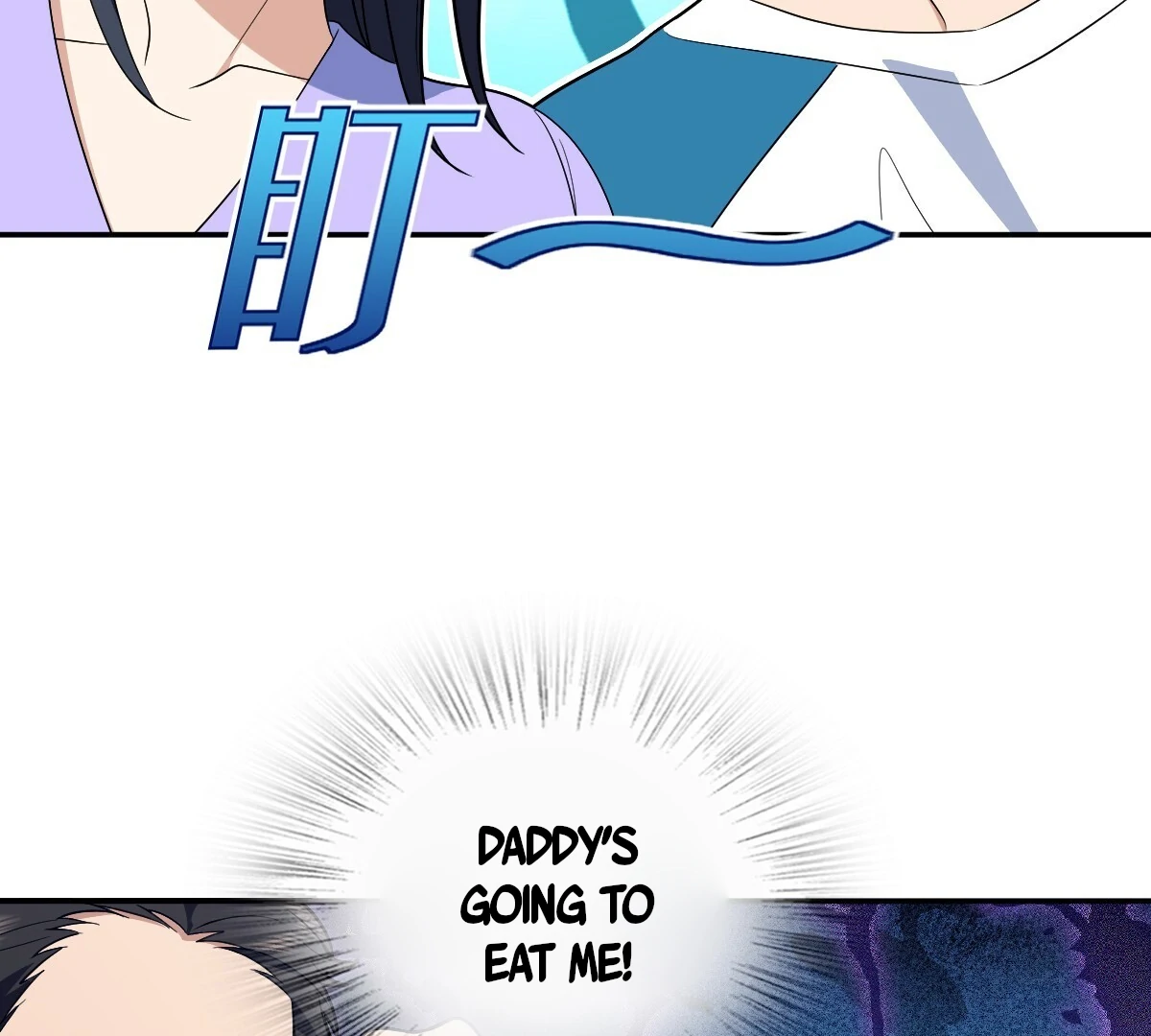 My Wife Is From a Thousand Years Ago Chapter 362 - page 58