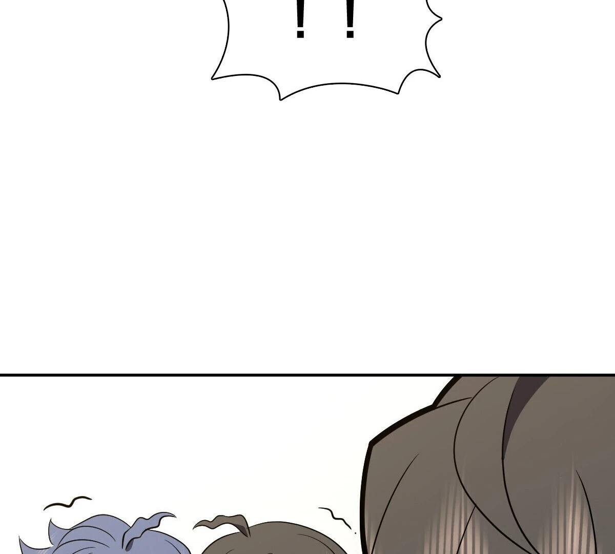 My Wife Is From a Thousand Years Ago Chapter 362 - page 77