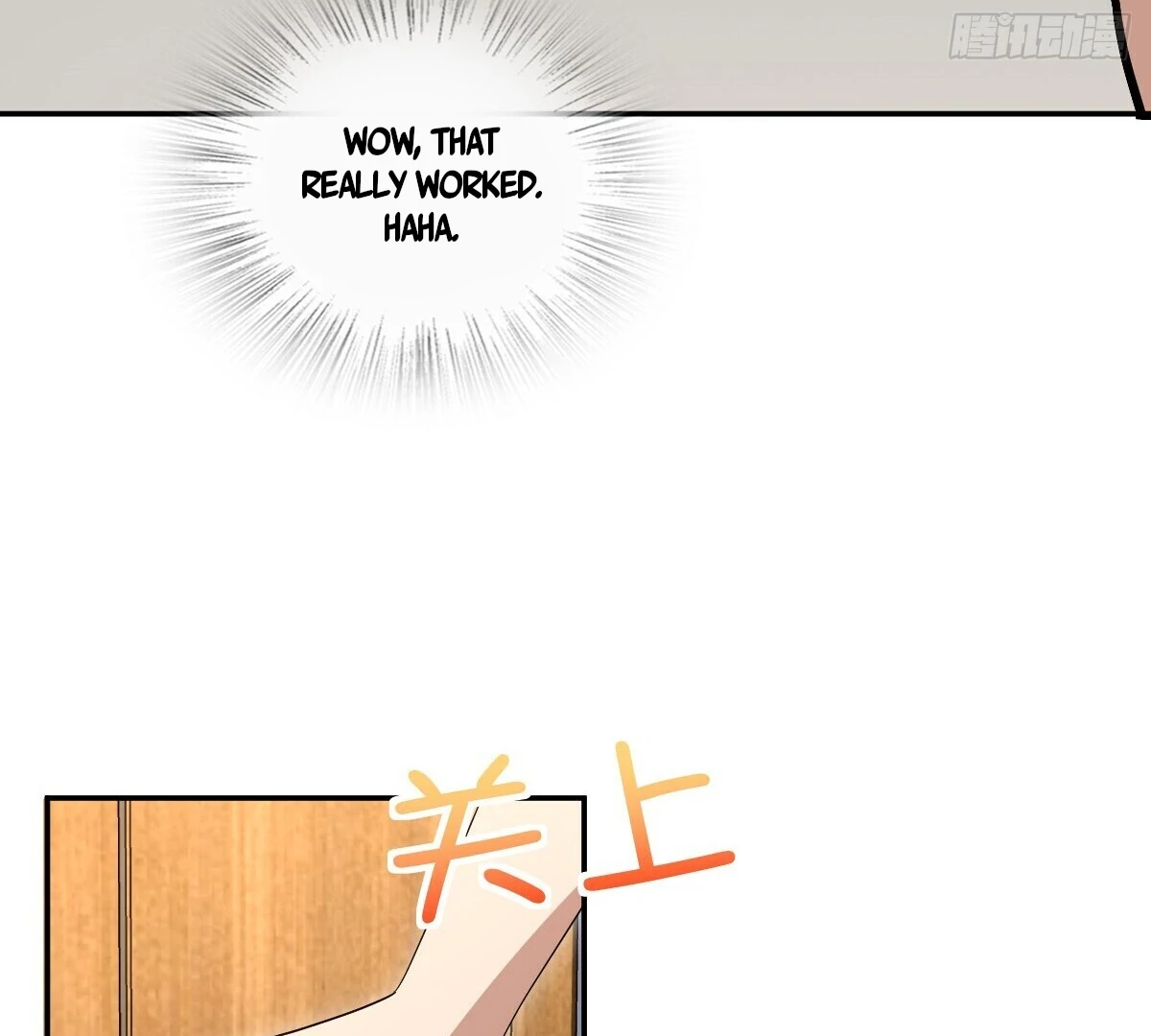 My Wife Is From a Thousand Years Ago Chapter 362 - page 79