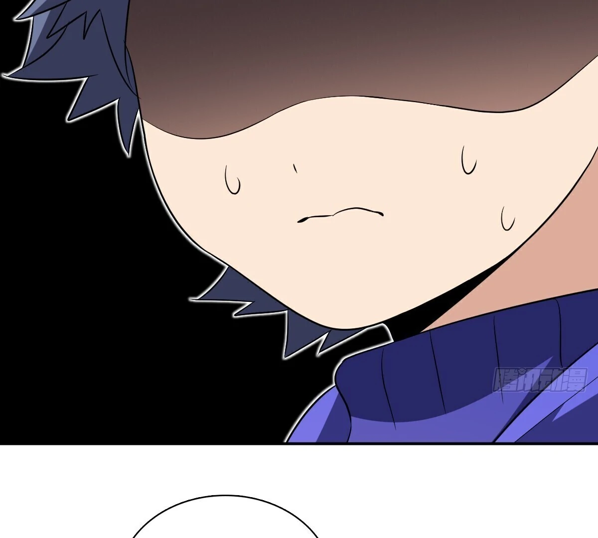 My Wife Is From a Thousand Years Ago Chapter 367 - page 19
