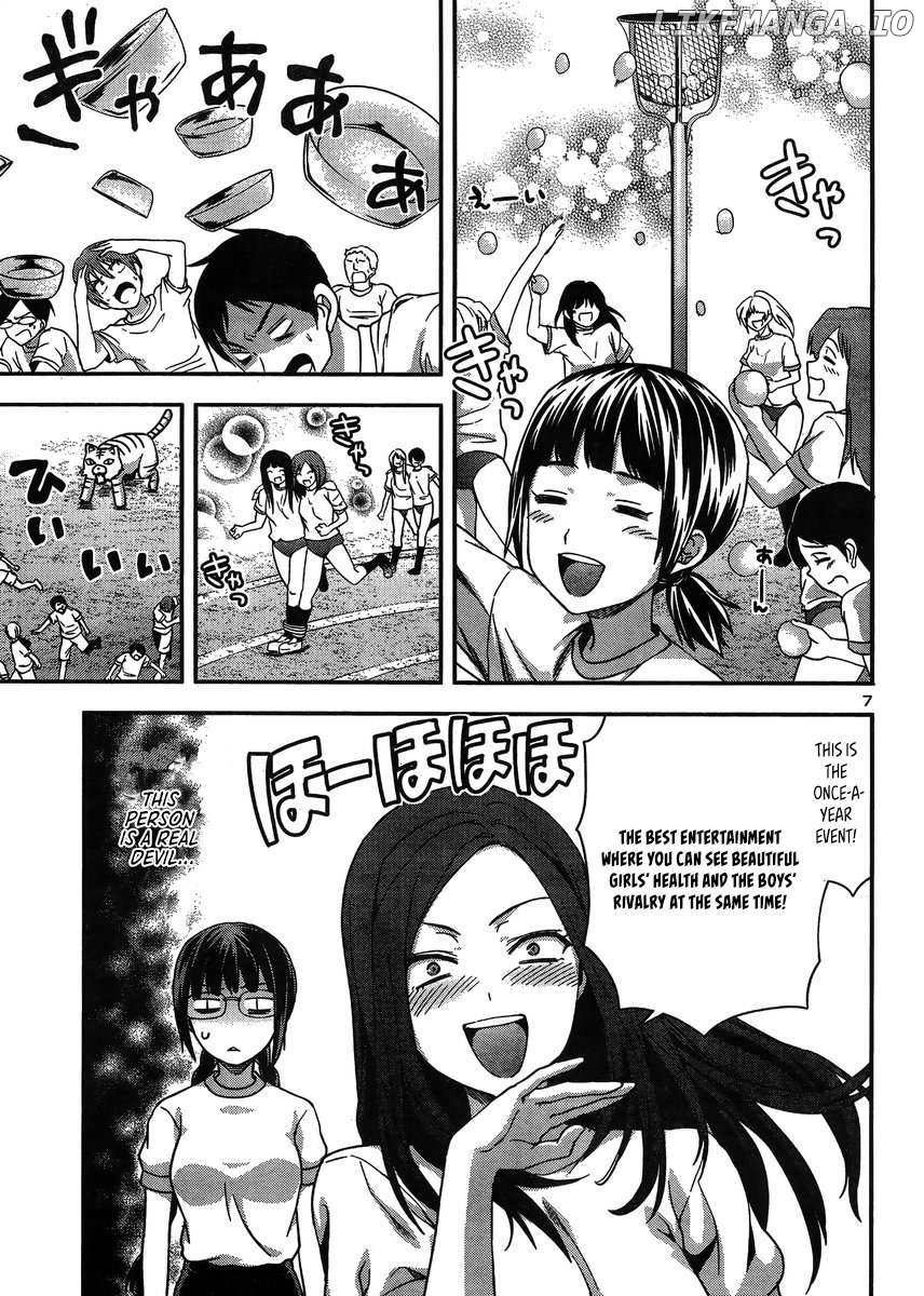 Seitokai Fukukaichou Yagami Sayuri wa Ganbatte Iru! Chapter 12 - page 7