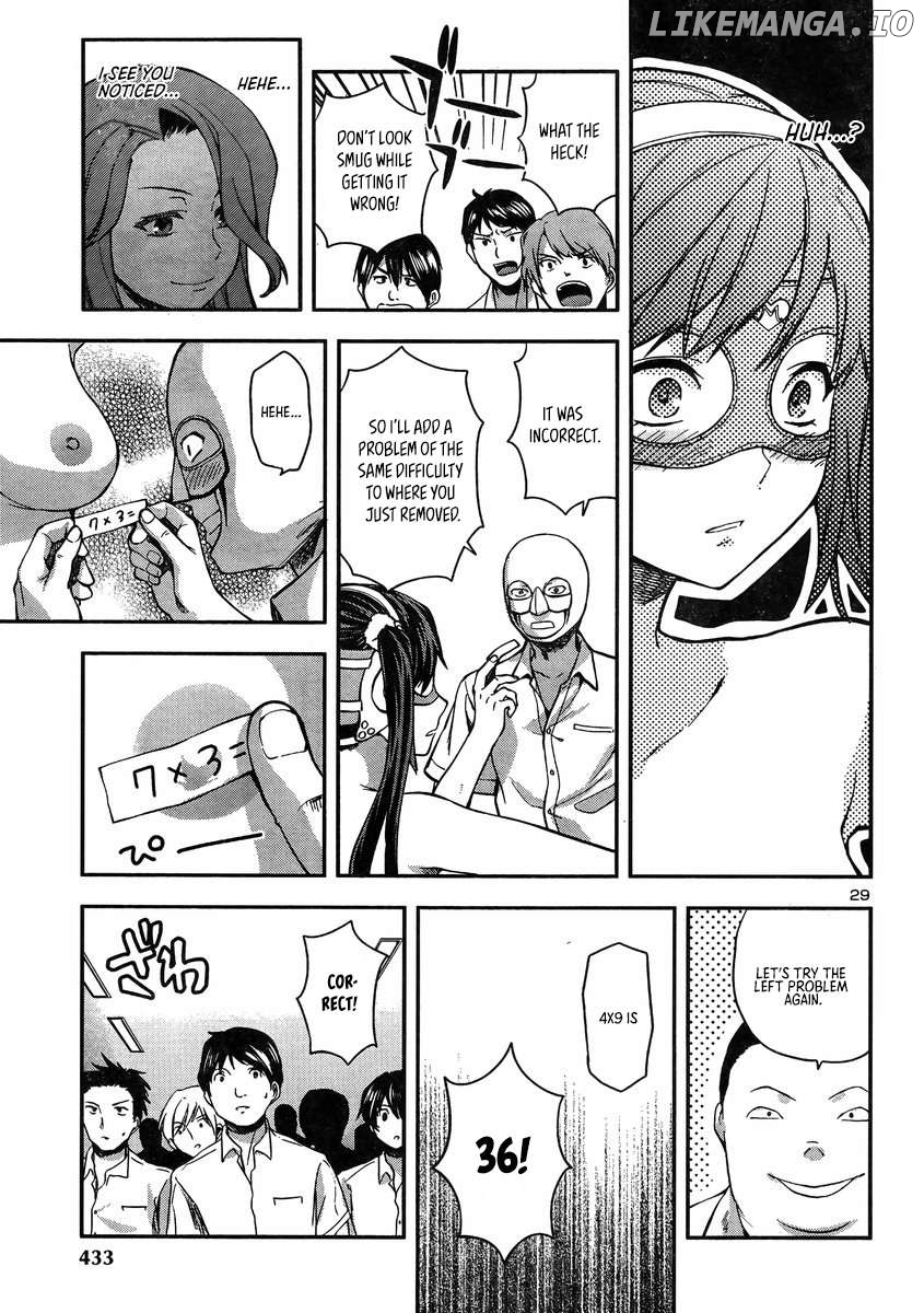 Seitokai Fukukaichou Yagami Sayuri wa Ganbatte Iru! Chapter 15 - page 32