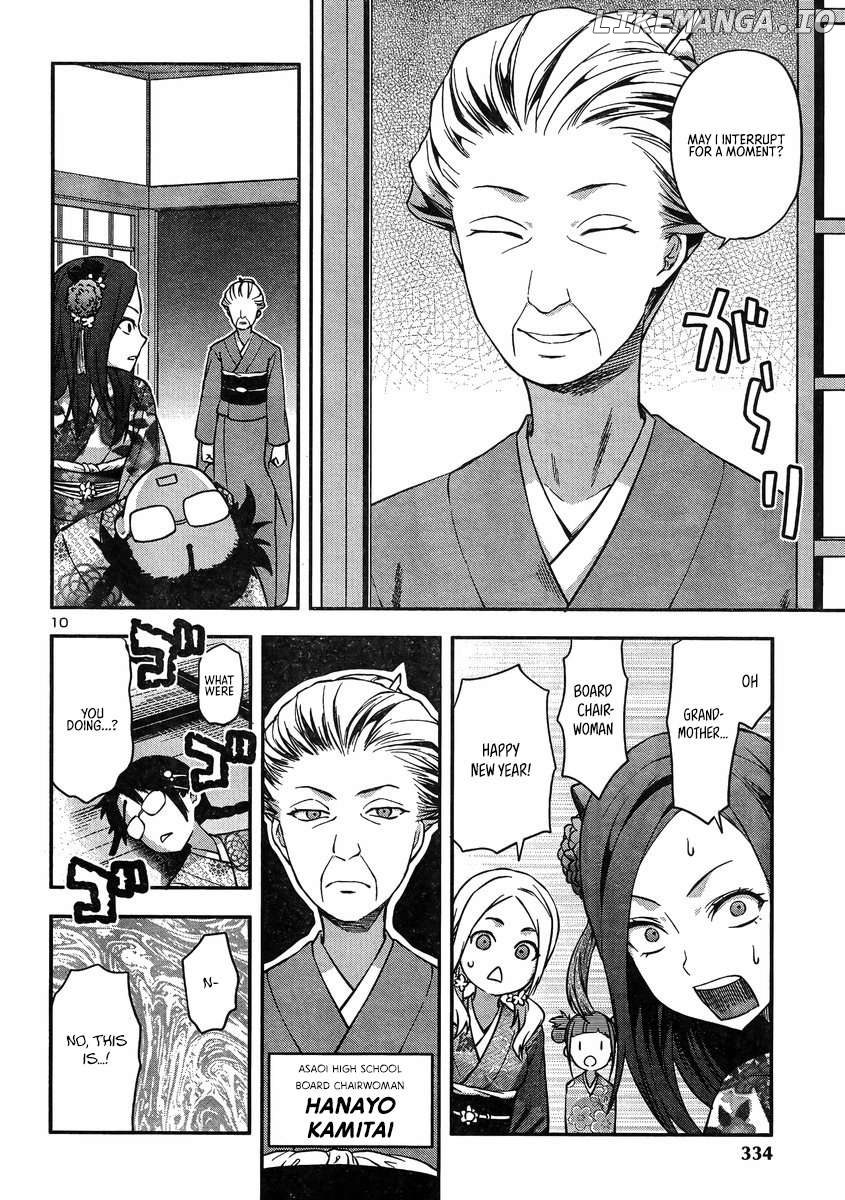 Seitokai Fukukaichou Yagami Sayuri wa Ganbatte Iru! Chapter 16 - page 10