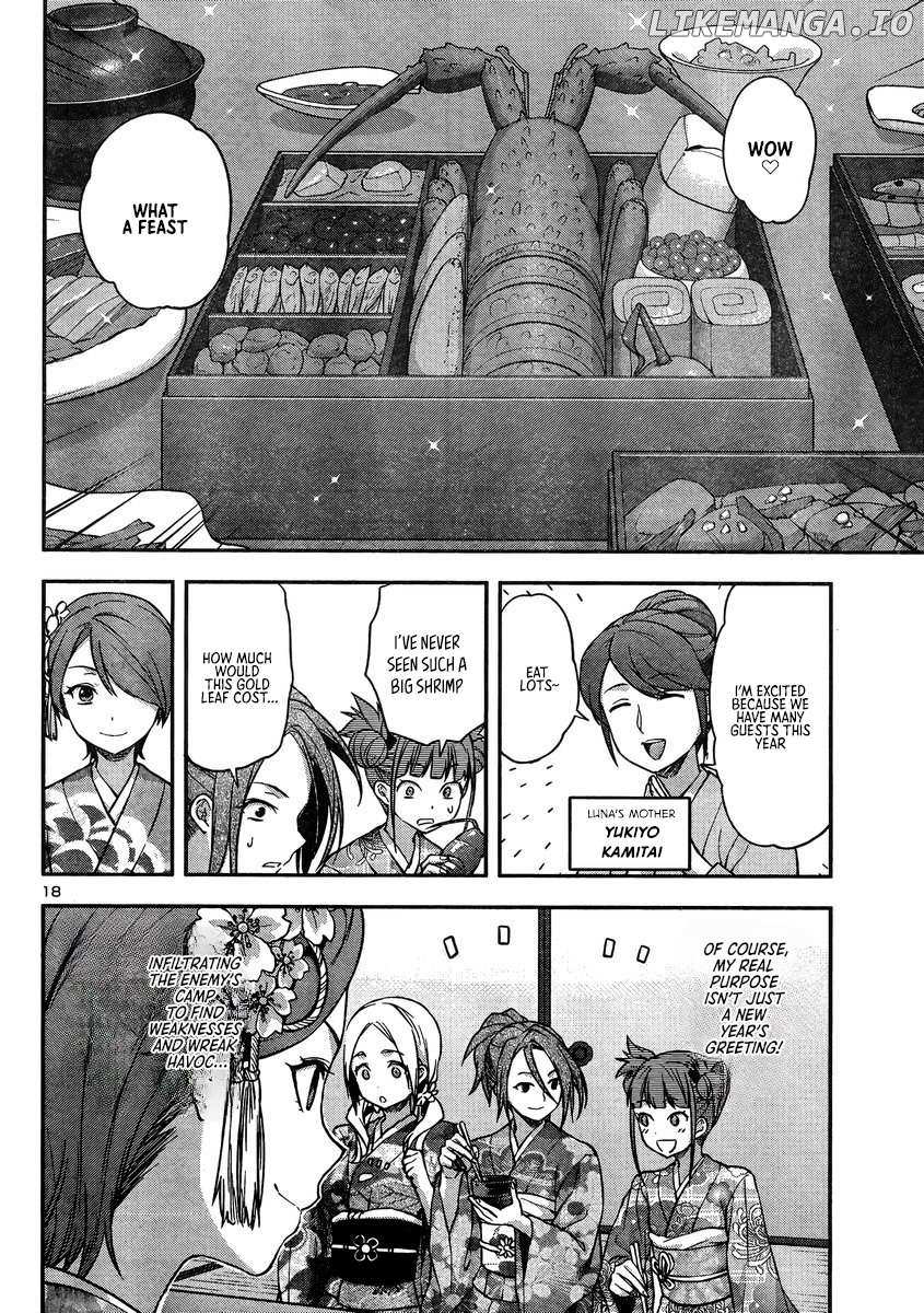 Seitokai Fukukaichou Yagami Sayuri wa Ganbatte Iru! Chapter 16 - page 17